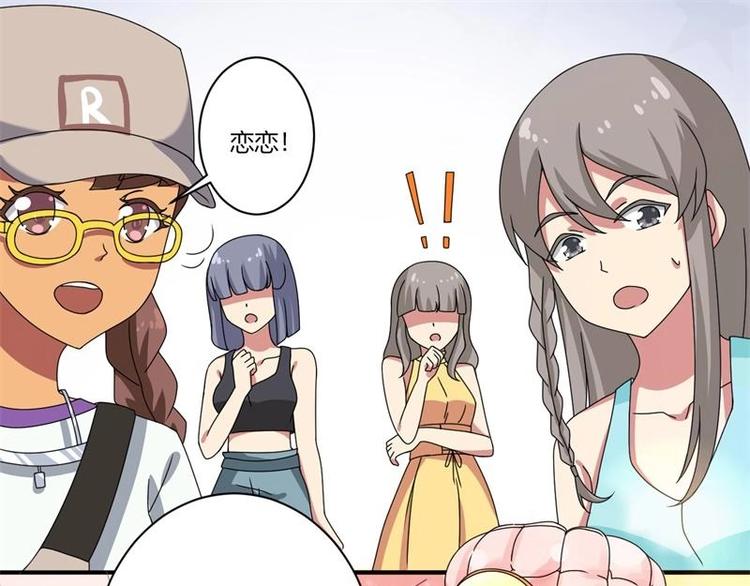 第13话(1/2)-第13话