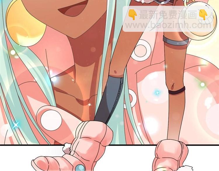 第13话(1/2)-第13话