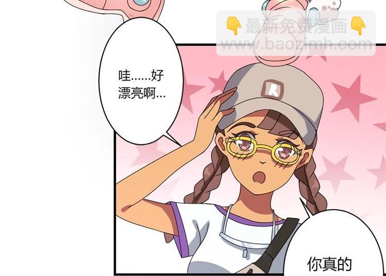 第13话(1/2)-第13话