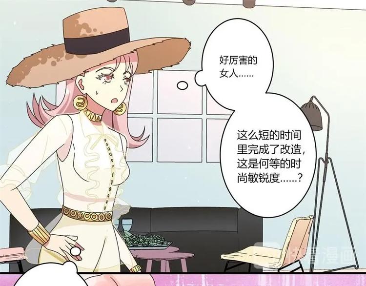 第13话(1/2)-第13话