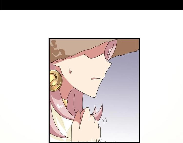 第13话(1/2)-第13话