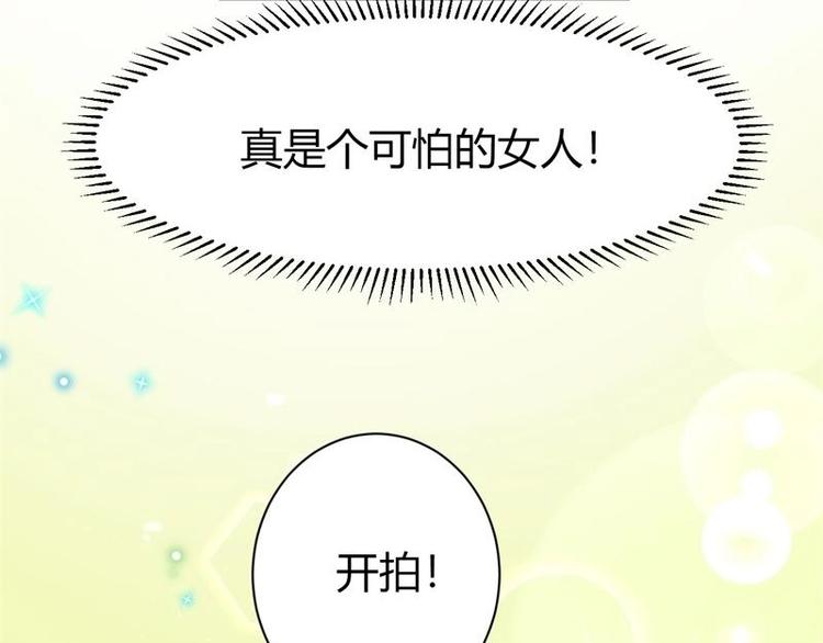 第13话(1/2)-第13话