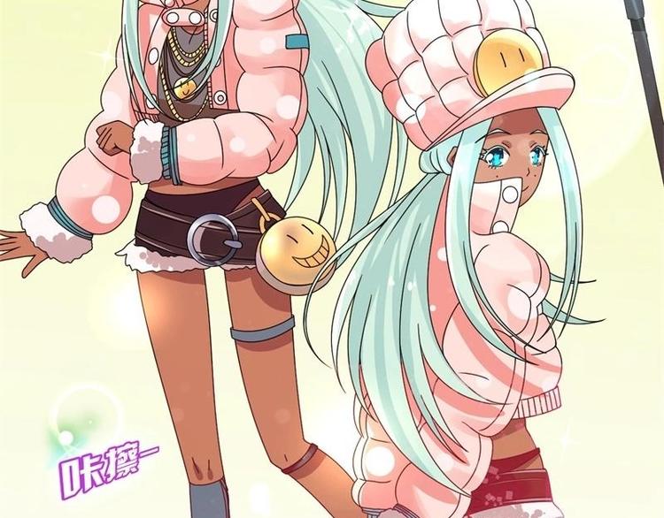 第13话(1/2)-第13话