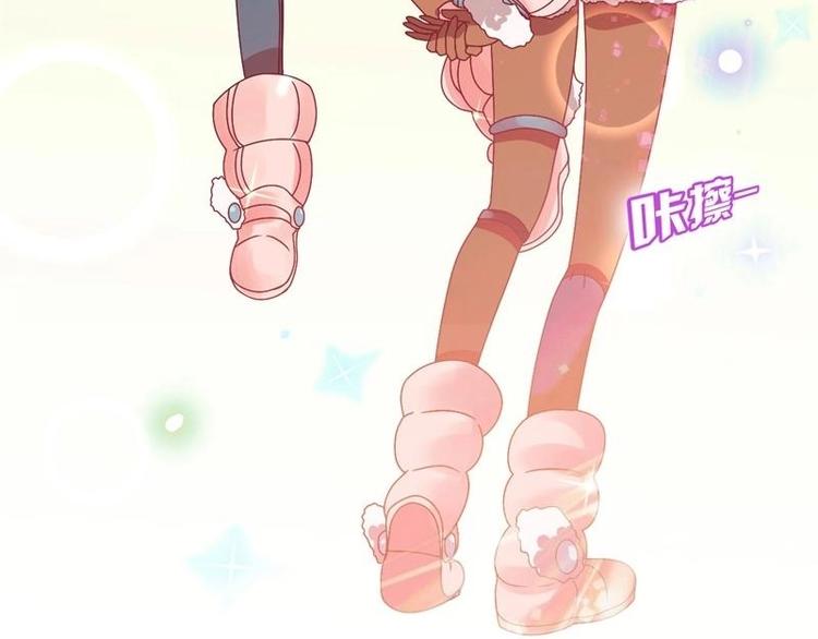 第13话(1/2)-第13话