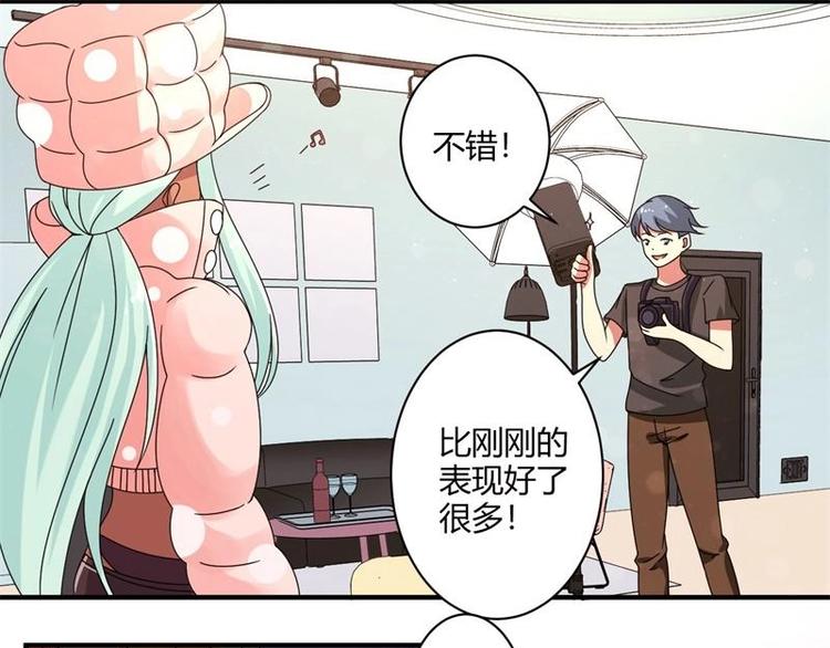 第13话(1/2)-第13话