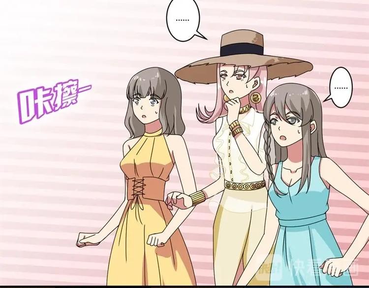 第13话(1/2)-第13话