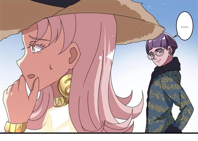 第13话(1/2)-第13话