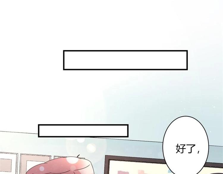 第13话(1/2)-第13话