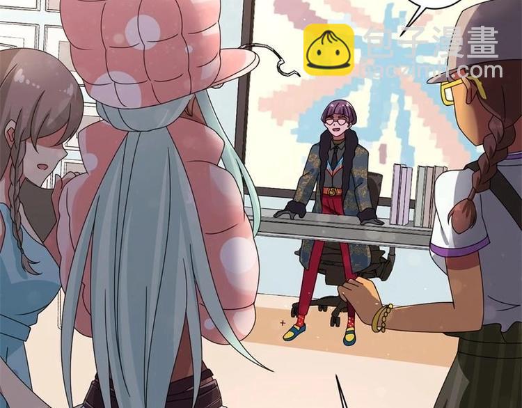 第13话(1/2)-第13话