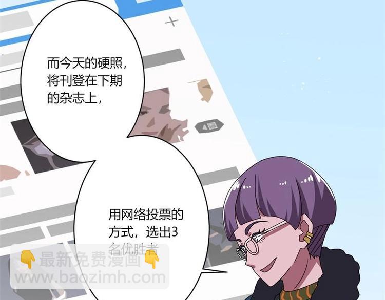 第13话(1/2)-第13话