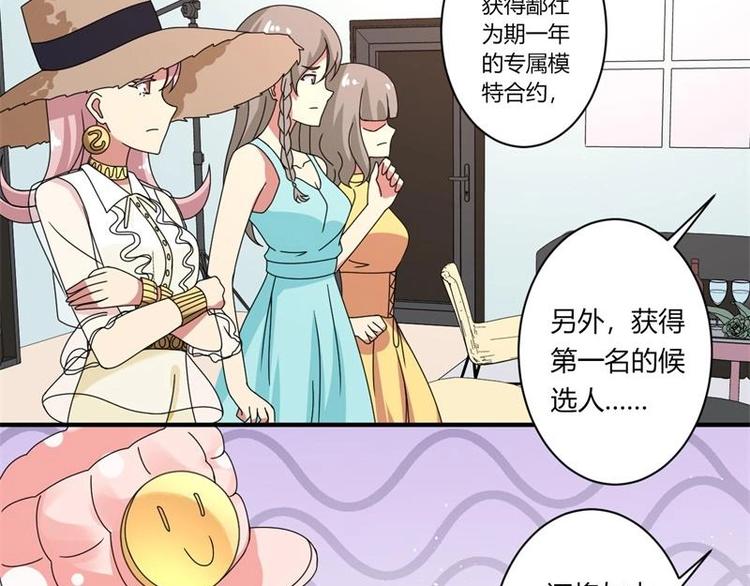 第13话(1/2)-第13话