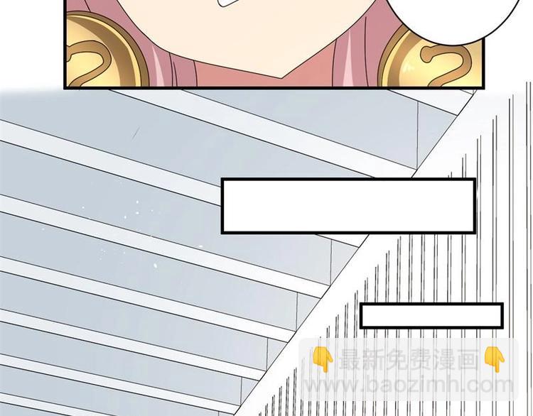 第13话(1/2)-第13话