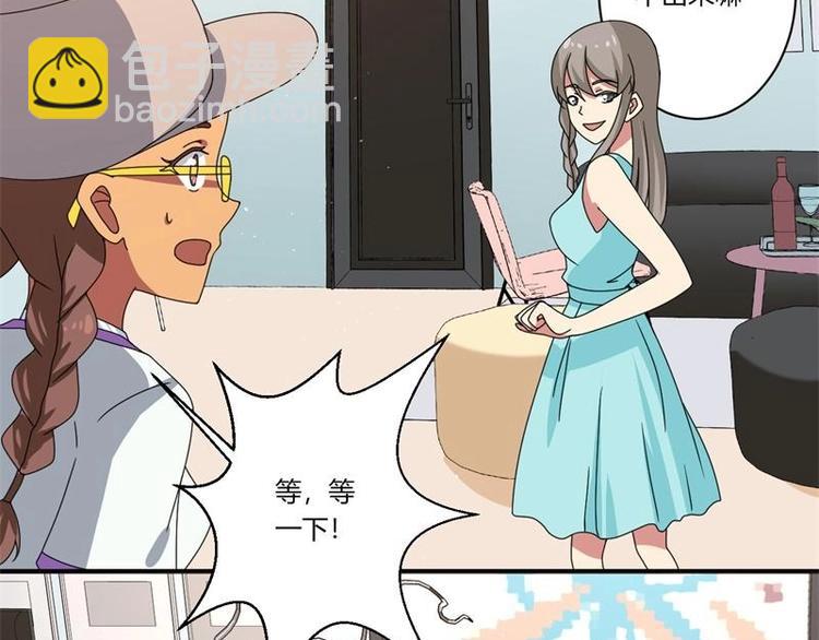 第13话(1/2)-第13话