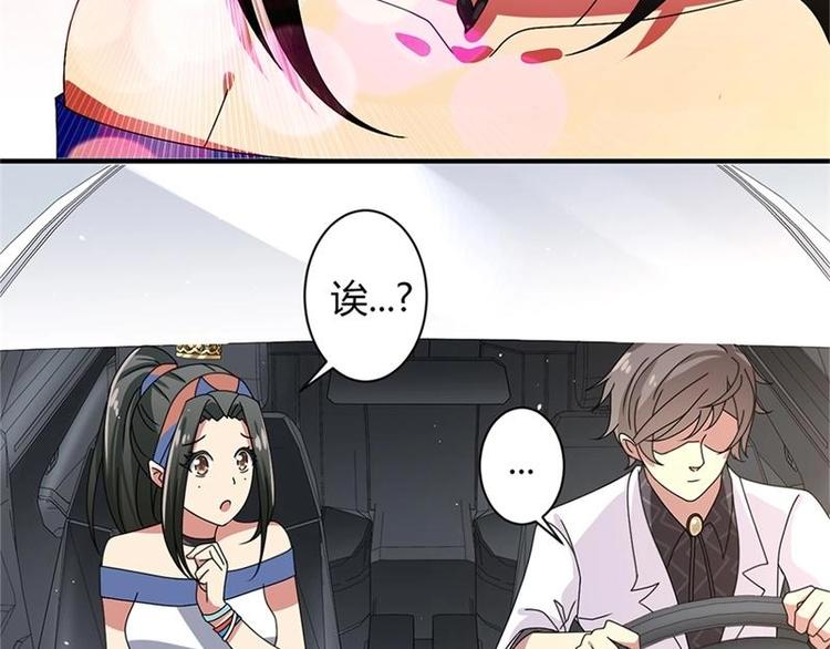 第15话(1/2)-第15话