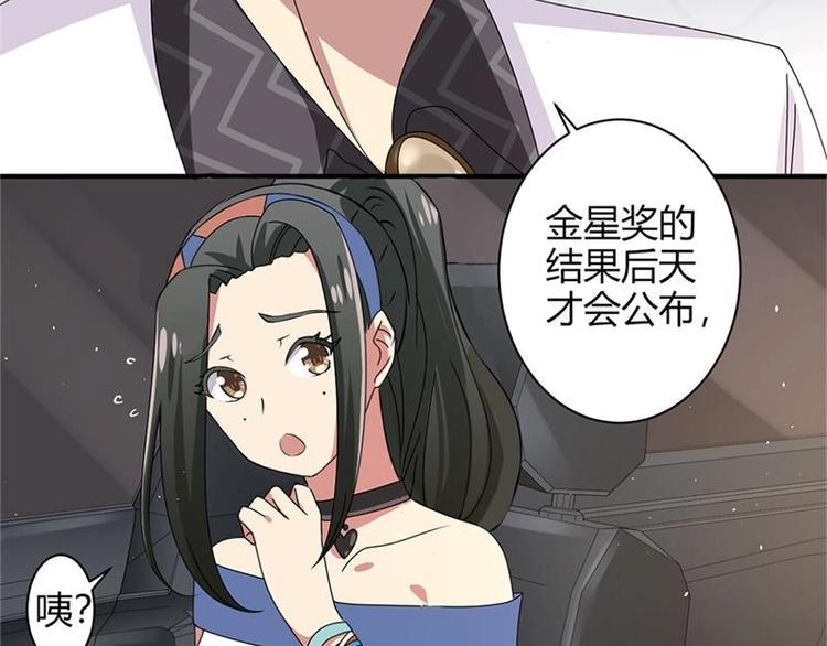 第15话(1/2)-第15话