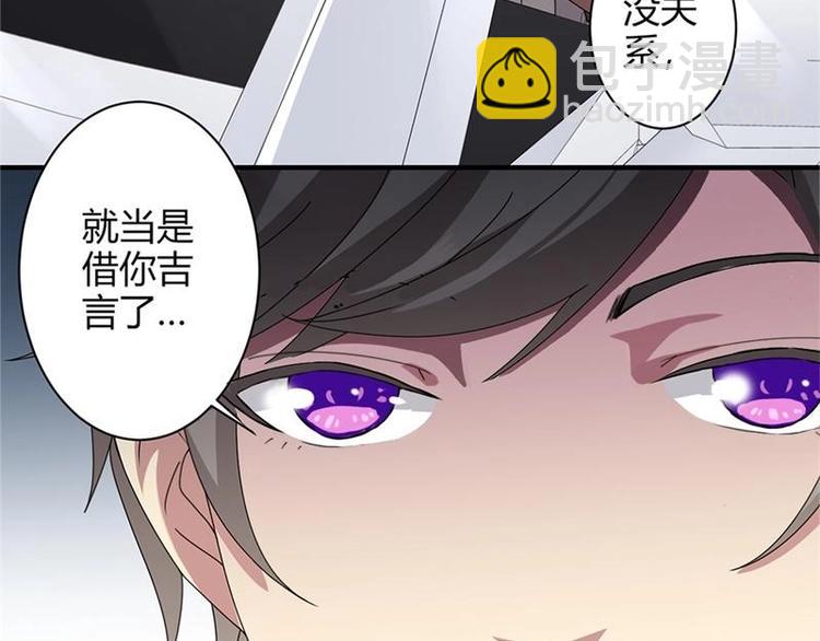 第15话(1/2)-第15话