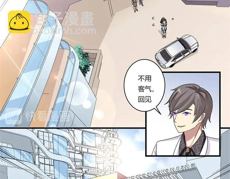 第15话(1/2)-第15话