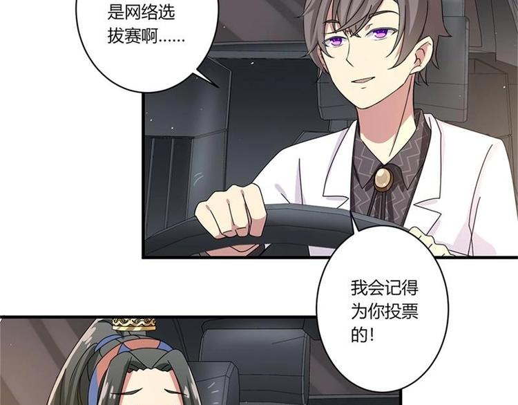 第15话(1/2)-第15话