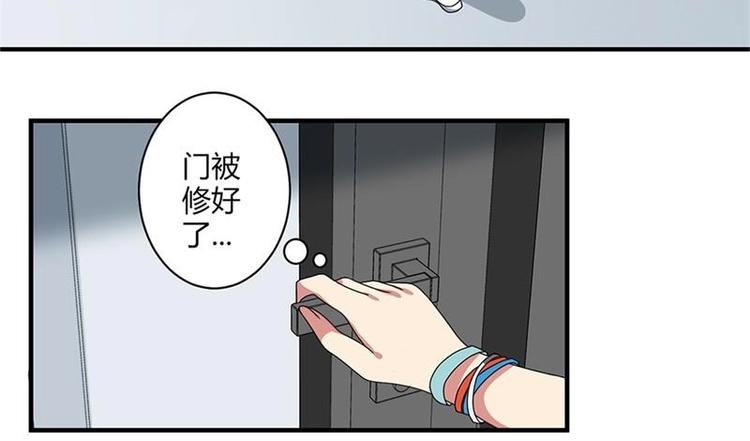 第15话(1/2)-第15话