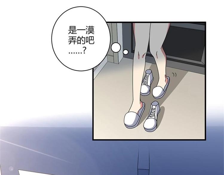 第15话(1/2)-第15话