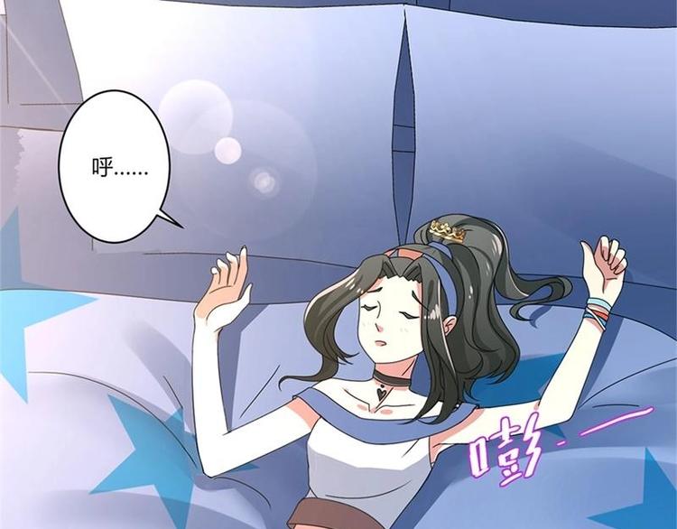 第15话(1/2)-第15话