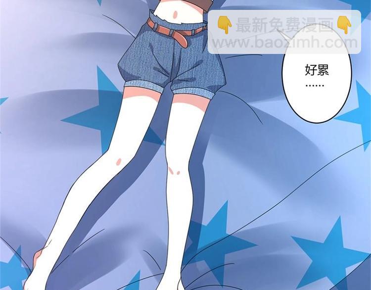 第15话(1/2)-第15话