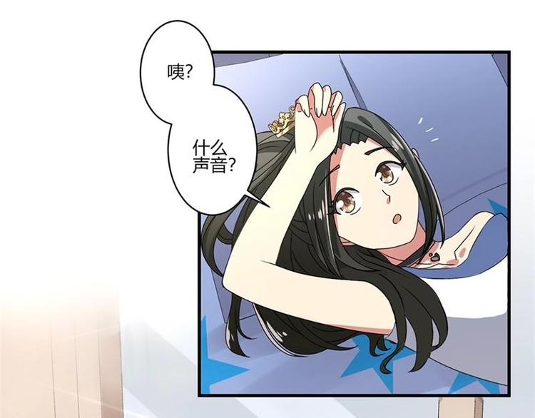 第15话(1/2)-第15话