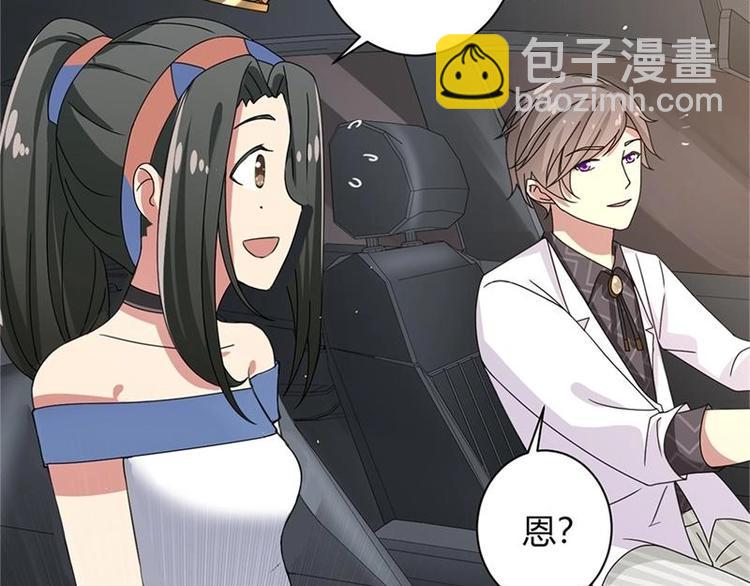 第15话(1/2)-第15话