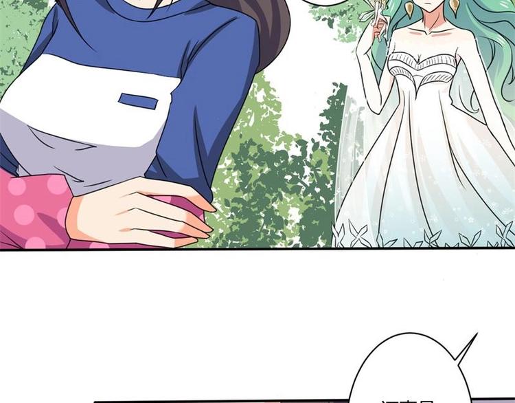 第3话(1/2)-第3话