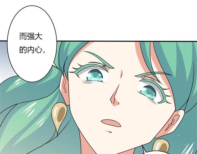 第3话(1/2)-第3话