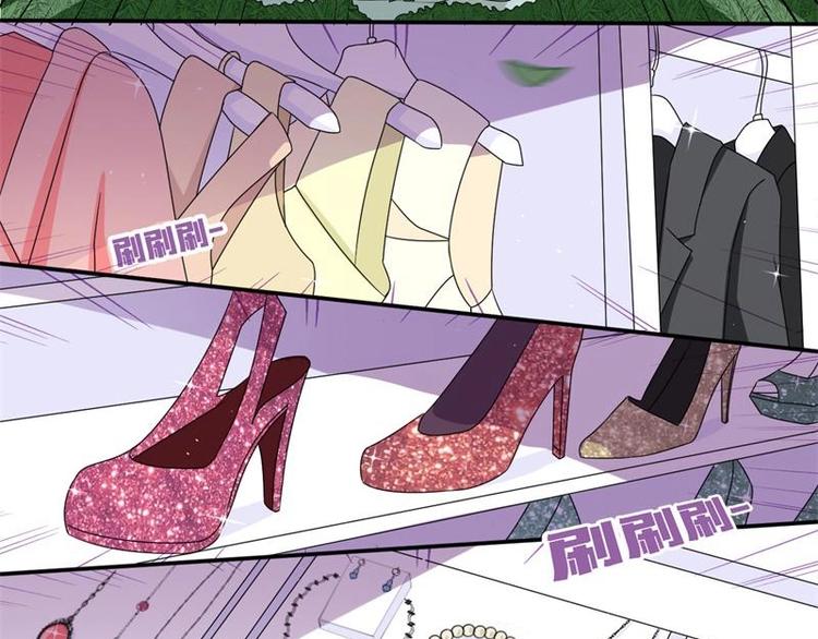 第3话(1/2)-第3话