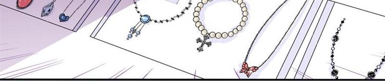 第3话(1/2)-第3话