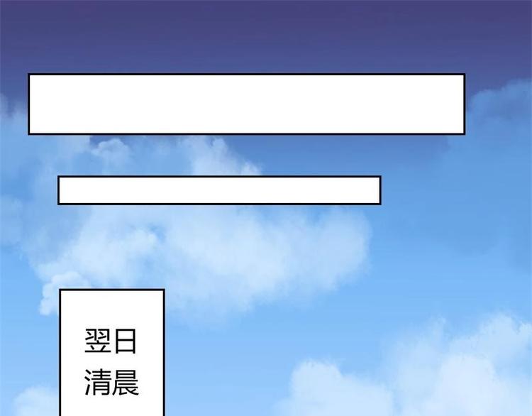 第5话(1/2)-第5话