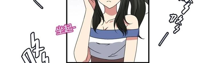 第5话(1/2)-第5话