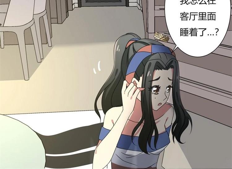 第5话(1/2)-第5话