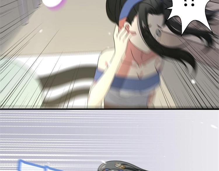 第5话(1/2)-第5话