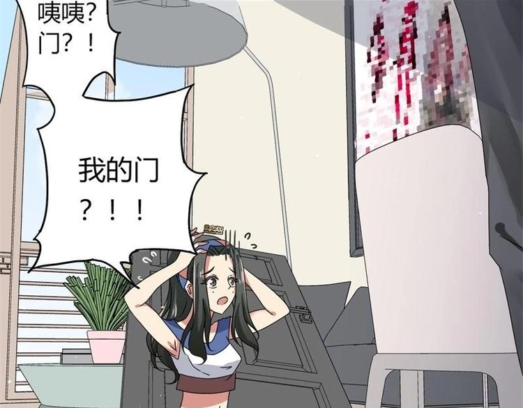 第5话(1/2)-第5话