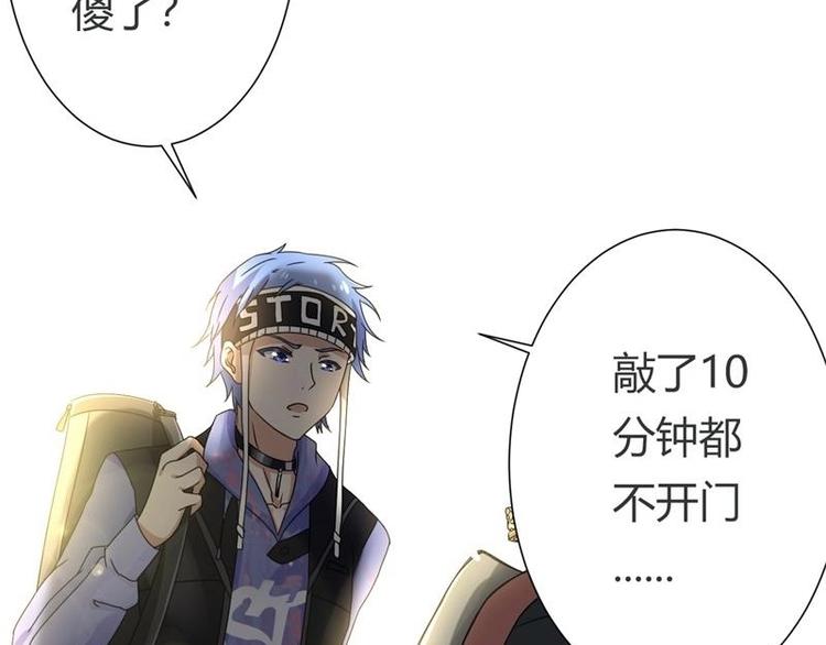 第5话(1/2)-第5话