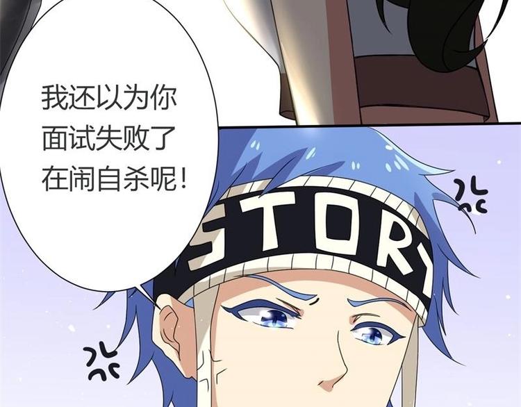 第5话(1/2)-第5话