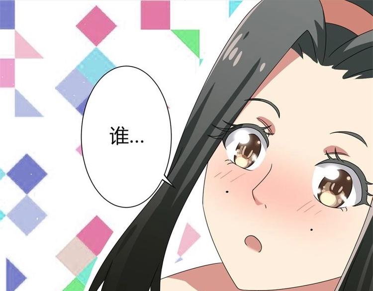 第5话(1/2)-第5话