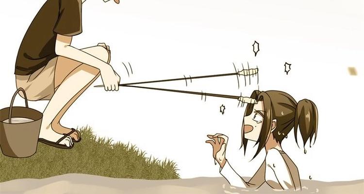 第5话(1/2)-第5话