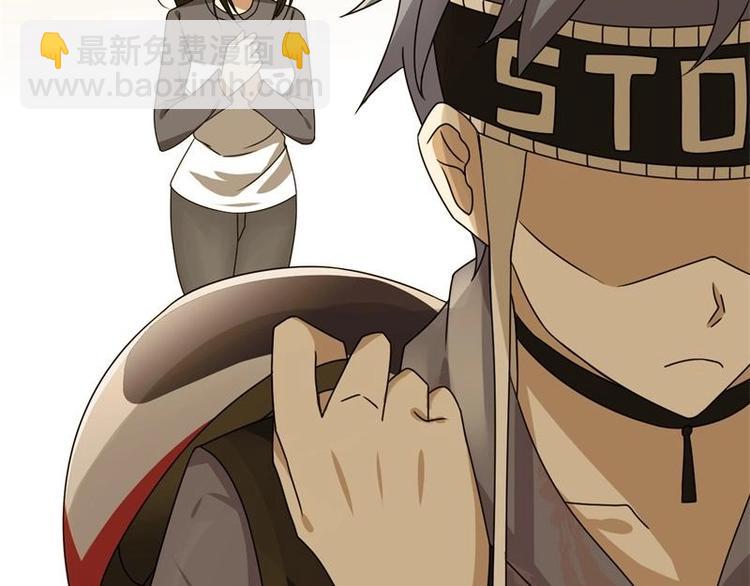 第5话(1/2)-第5话