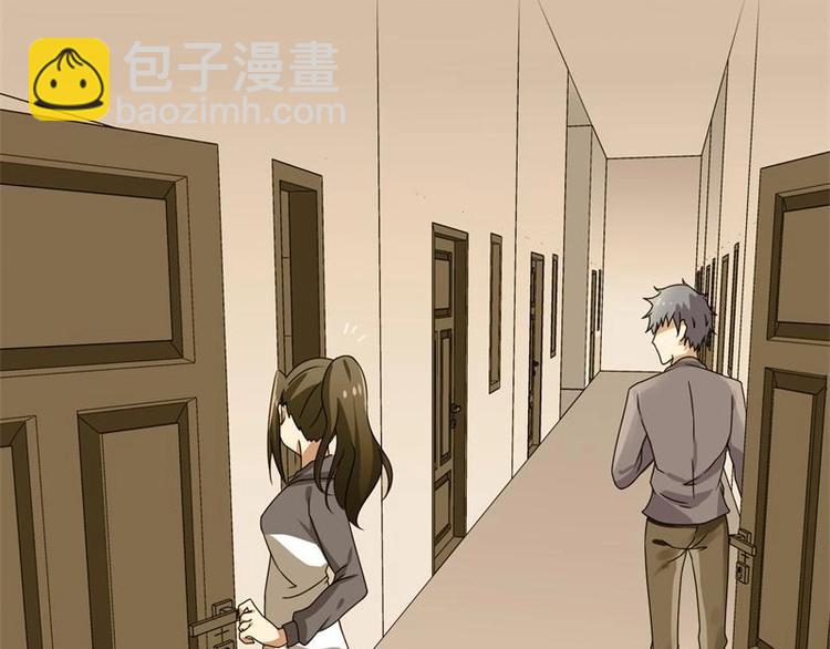 第5话(1/2)-第5话