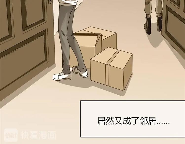 第5话(1/2)-第5话