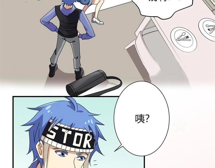 第5话(1/2)-第5话