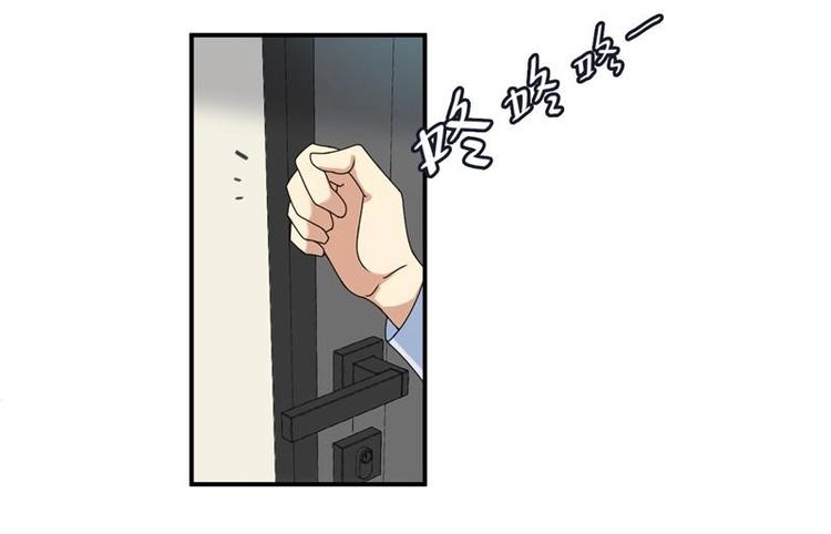 第5话(1/2)-第5话