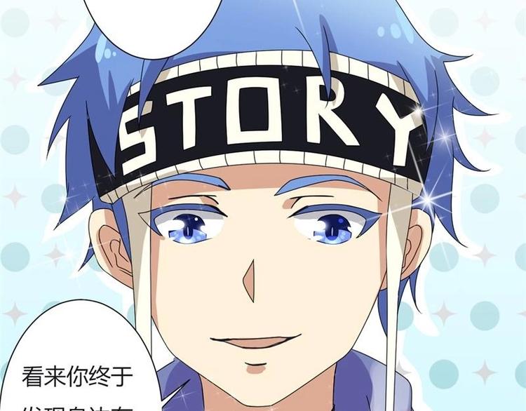 第5话(1/2)-第5话