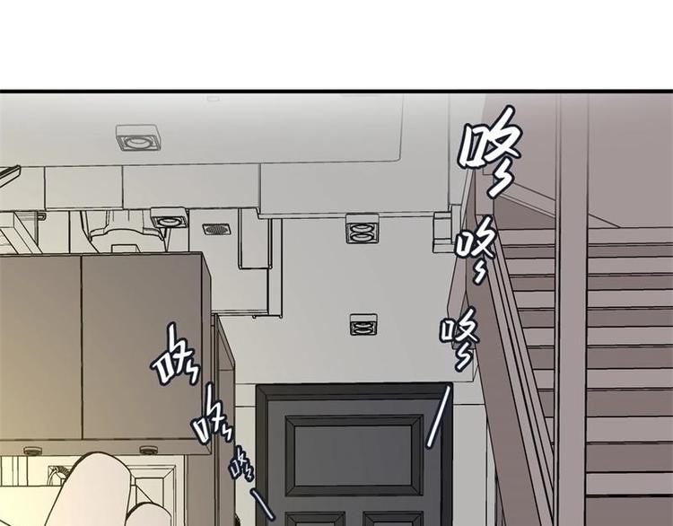 第5话(1/2)-第5话