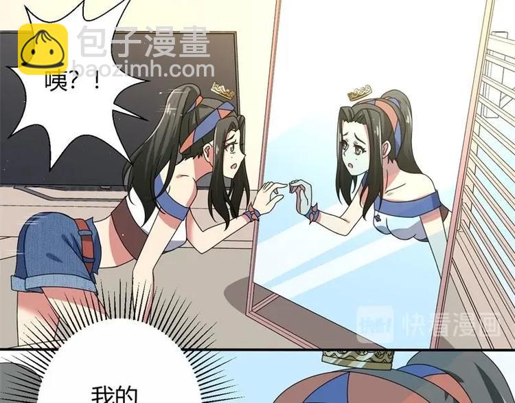 第5话(1/2)-第5话