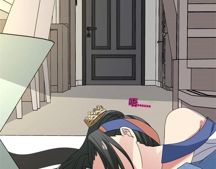 第5话(1/2)-第5话